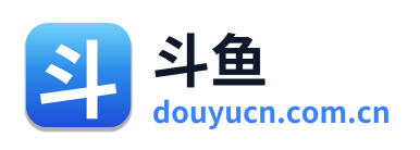 斗鱼